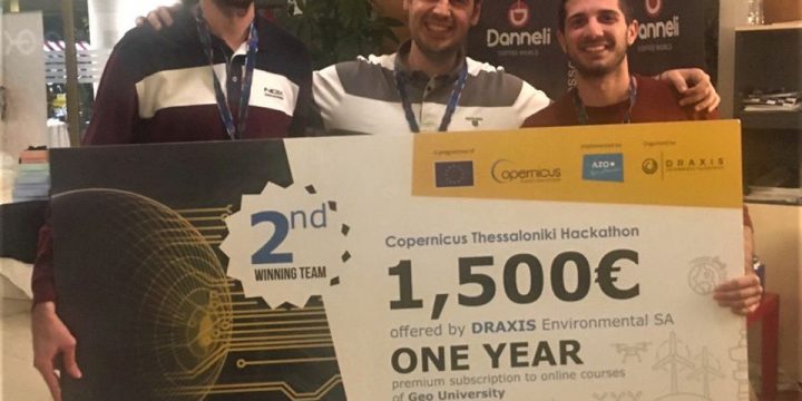 Second place for the CERTH team in the Copernicus Thessaloniki Hackathon
